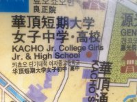 college-girl.jpg